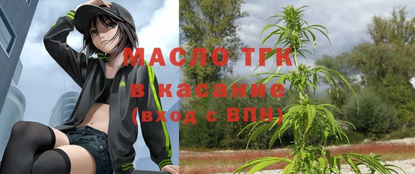 MESCALINE Волосово